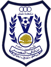 https://img.unwcf.com/img/football/team/71edf287cdc7330698b3ae6b7cb4e8a9.png