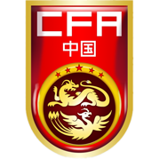 https://img.unwcf.com/img/football/team/cf82ff425ec97af2c4c0c2f517f2a631.png